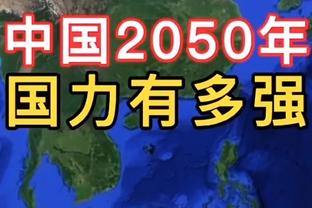 马龙：戈登和波普今天的防守太棒了 尤其是关键时刻收比赛的时候